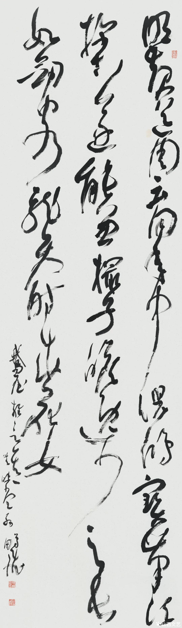 孙鹏飞：深研经典，艺文并重