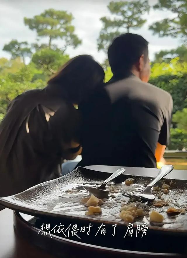 41岁上海知名女主持人官宣婚讯，本人回应