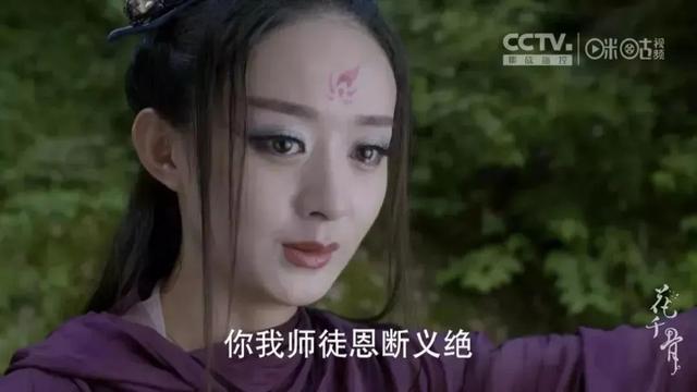 总有几部意难平的剧,哪部把你虐到哭?