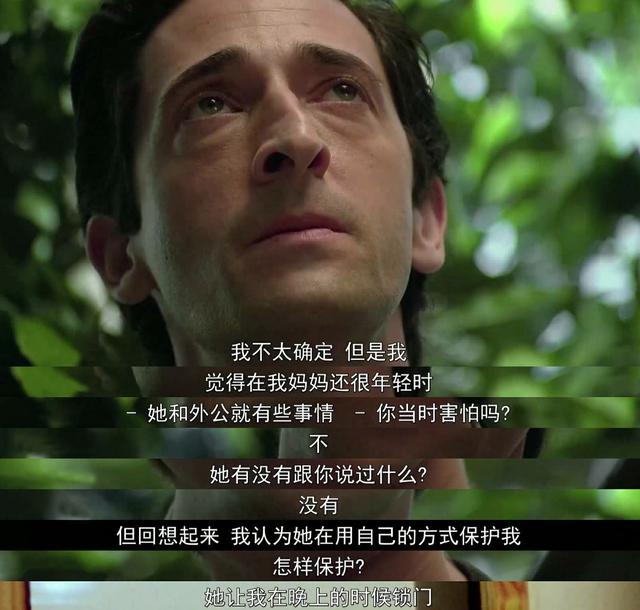 看懂电影《超脱》，才体会到其中无尽的绝望