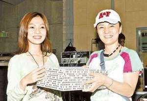 张允贞(好惨被亲妈弟弟联手骗光10年积蓄，韩星张润贞遭遇比张韶涵还惨)