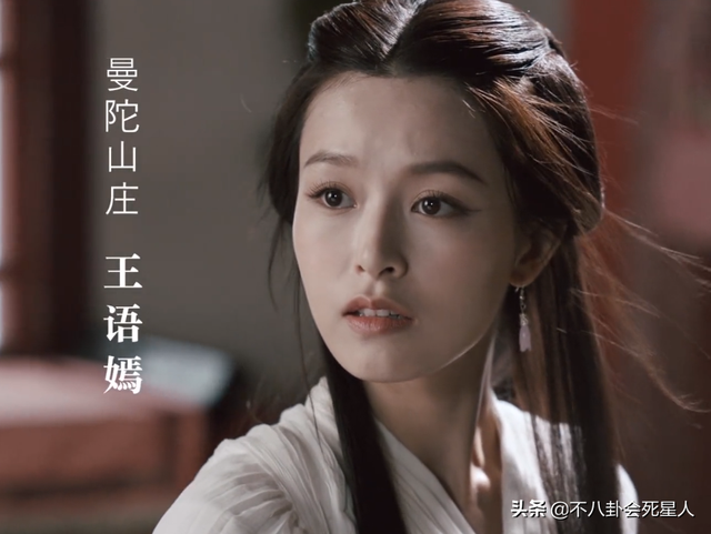 内娱风情美人断代十年，朱珠独揽7大剧，白幼瘦审美都害了谁？