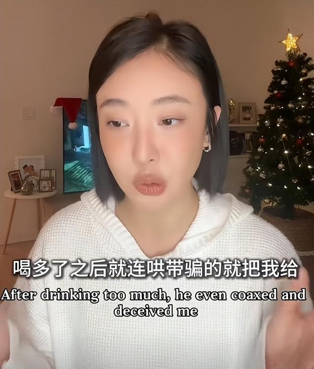 女演员自曝被前任殴打、拍性爱视频,细节指向张颂文,网友破案