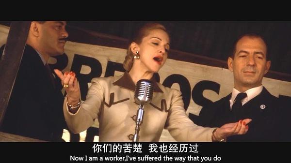 她的一生充满争议，却让整个阿根廷为她哭泣｜跟着电影去旅行