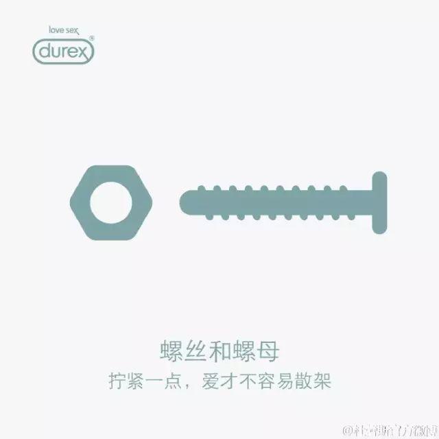 4个最常见且实用的文案手法，可用