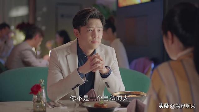 付辛博、杨旭文、许龄月主演桐华的时光三部曲之一《半暖时光》