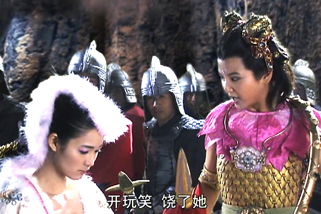 金鼻白毛老鼠精：妥协，说明曾经抗争过