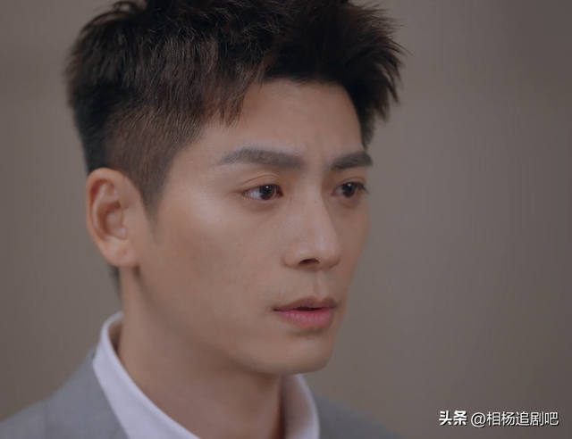 演《墨雨云间》又演《私藏浪漫》，2年内他用10部剧证明了自己