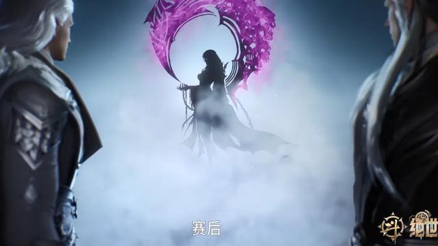 斗罗：青年穆恩和龙逍遥露面，黑白双圣龙太炸裂，叶夕水轮廓曝光