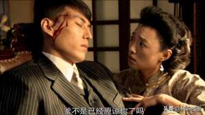 闯关东结局(重温《闯关东》：才明白一郎如愿娶到秀儿后，为何又选择举枪自杀)