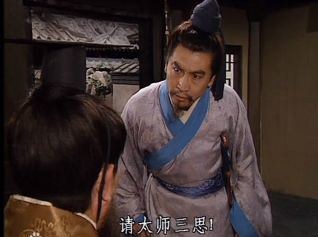 94版《三国演义》配角集锦完结篇，上将潘凤果然是个笑星