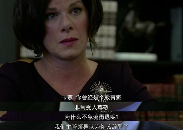 看懂电影《超脱》，才体会到其中无尽的绝望