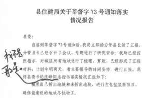 我不是歌手(“我不是歌星”揶揄了谁)