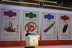 张菁(《射雕英雄传》译者张菁：将用五六年时间译完“射雕三部曲”)