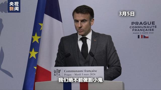 世界周刊丨窃听风云