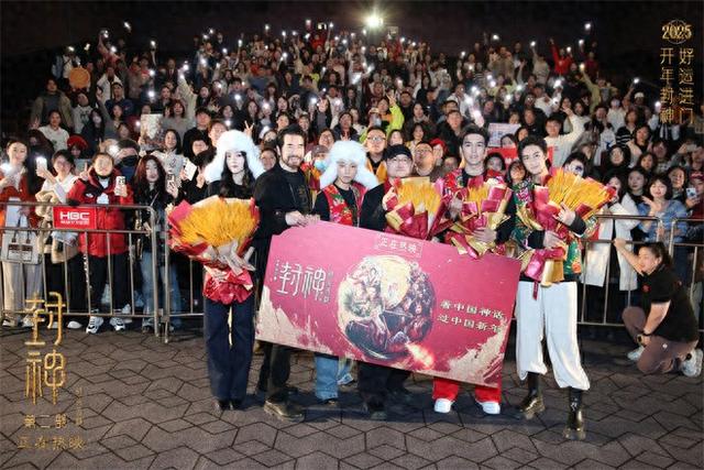 《封神第二部》破8.45亿!费翔深度解读角色内心