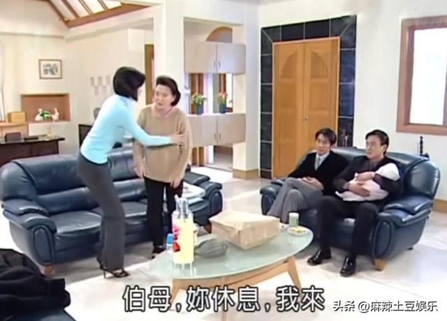 《意难忘》中最难缠的婆婆，为何对林秀慧言听计从？