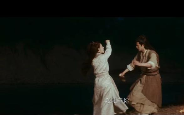 网大版《楚留香》上映，靠“开车”吸引眼球，毫无诚意口碑扑街