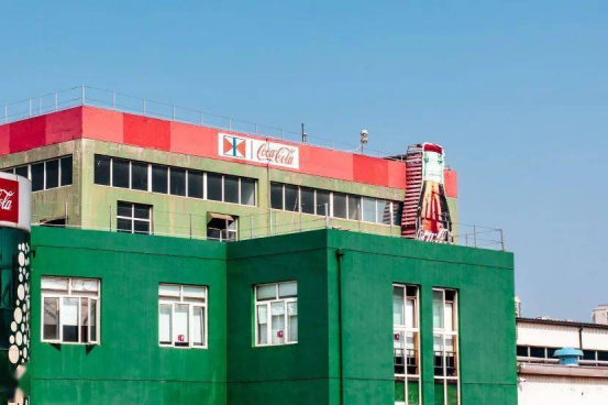 工业新游记|走进生产线,探索“肥宅快乐水”诞生的秘密