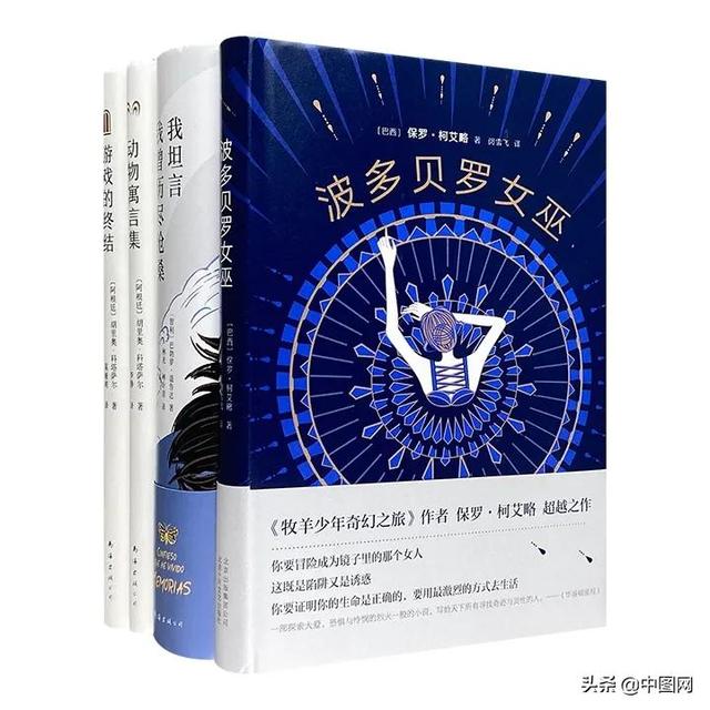 一看就入坑？可是，大家不都这样吗？