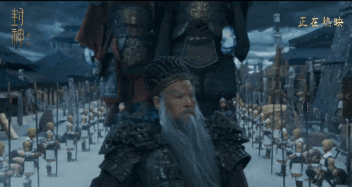 《封神2》：闻太师的第三只眼有什么妙用？墨麒麟又是何方神兽？