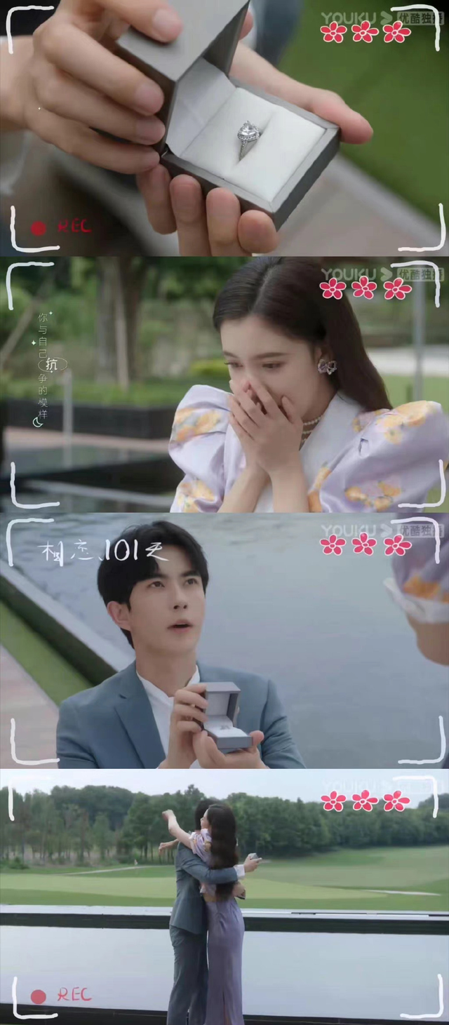 《温德瑞拉日记》黑莲花女主稳准狠拿捏傻白甜霸总，这是黑童话？