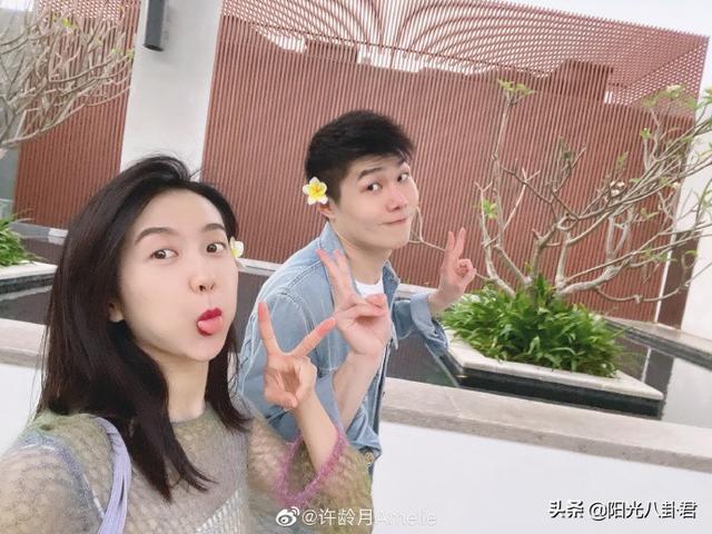 520已有三位明星官宣喜讯，王彦霖夫妻最甜，两女星男友身份成谜