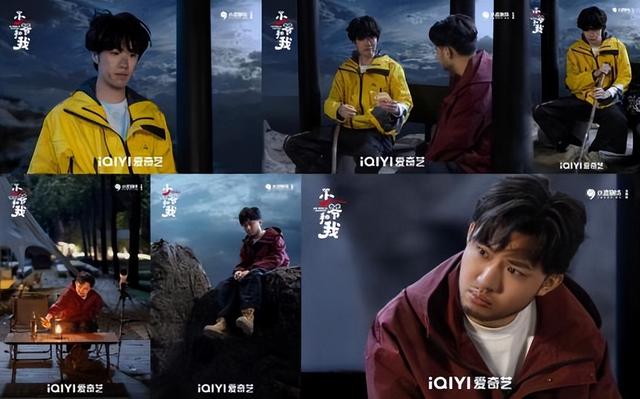 《少爷和我》一年一度喜乐会