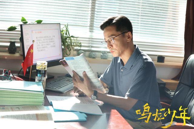 从时团少年到中戏学生：演《原野》《日出》的马嘉祺与宋亚轩