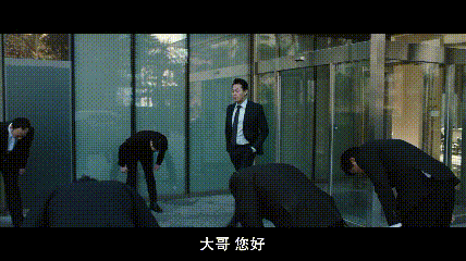 黑帮老大和弱鸡高中生互换灵魂，笑掉大牙！