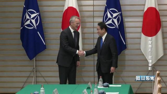 2024年度面孔——政坛弃影｜凤凰聚焦