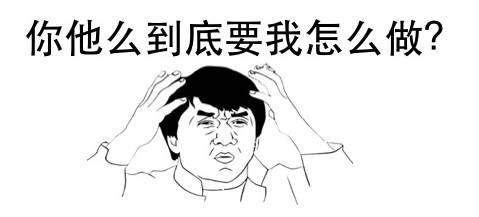 看天下周银川最高温20°C！妹子，你距离A4腰有多远？