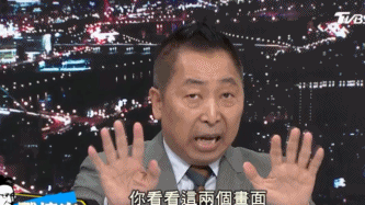 多部香港电影退出金马奖！台湾评论人痛心疾首：民进党搞臭文艺界