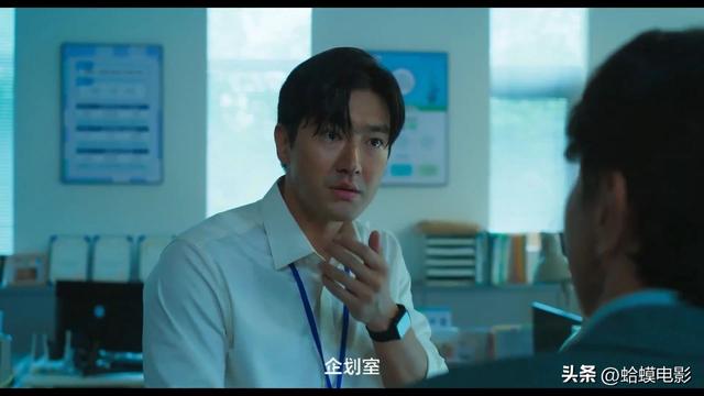 大尺度19禁，女神又一部马赛克电影来啦！