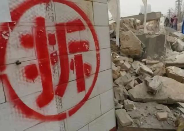 广州“钉子户”梁蓉：30 平索 要1500 万，苦守结局唏嘘