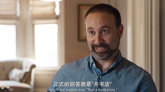 同志成人片业界传奇,居然是一对异性恋夫妇