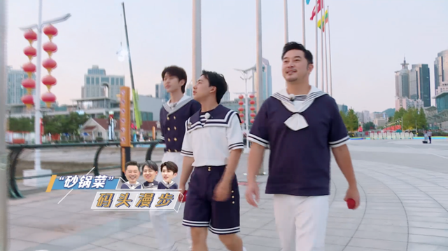 《奔跑吧》收官:就这样,从「初相识」到「一家人」