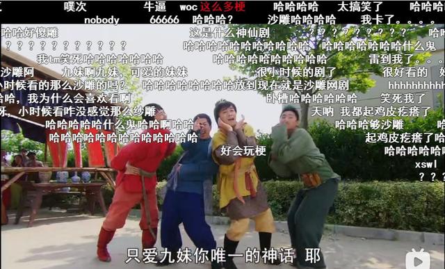 陈乔恩，对不起，恕我当时年少无知，这部剧好尬好沙雕我好喜欢啊