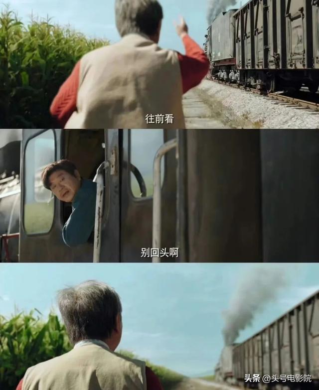 9.5分！《漫长的季节》完结封神，更厉害的是，王响还有隐藏结局