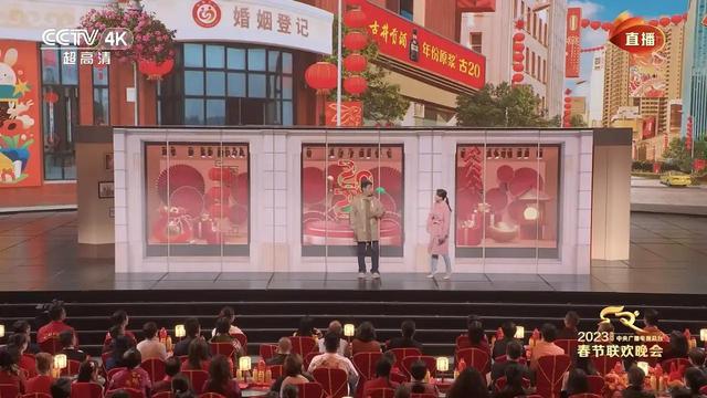 万万没想到！春晚第一个被吐槽的节目居然是小品：《初见照相馆》
