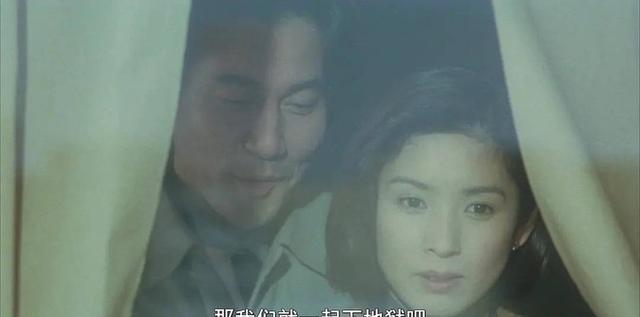 日本伦理片《失乐园》：中年危机下的禁忌之恋与人性探索