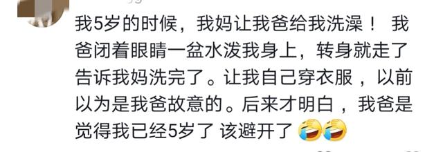 颠覆三观，女孩实名举报亲生父亲，多次强奸，奶奶大伯做法引众怒