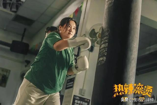 冯巩过67岁生日，多位学生们为他庆祝，贾玲也到现场，身材纤瘦