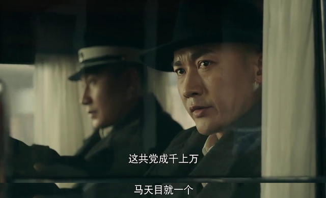 《前行者》的耐看不止于烧脑，这部谍战剧让人把“如履薄冰”看得真切