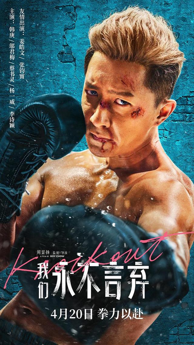 近期一波新片上线，在家又有电影看了