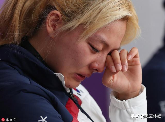 50万韩民请愿总统府，韩国队员下跪道歉，看看韩国有多脏