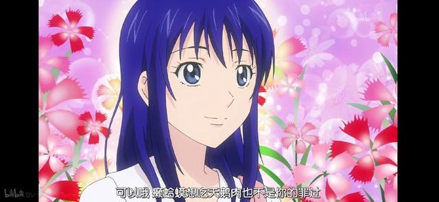 齐木楠雄和绿茶照桥是官配?果断弃番!