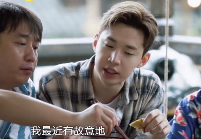 茅塞顿开！听黄磊跟刘宪华强调“家”，终于理解汪涵为何如此动怒