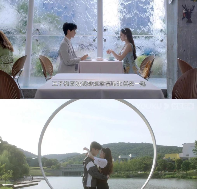 《温德瑞拉日记》黑莲花女主稳准狠拿捏傻白甜霸总，这是黑童话？