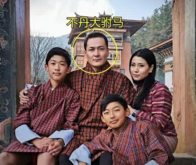 不丹老国王娶4个亲姐妹，个个肤白貌美丹凤眼，生下5颗耀眼明珠